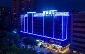 Туры в отель Lavande Hotel QingyuanGuangqing Avenue Qingcheng Station