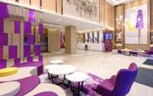 Туры в отель Lavande Hotel QingyuanGuangqing Avenue Qingcheng Station