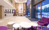 Туры в отель Lavande Hotel QingyuanGuangqing Avenue Qingcheng Station