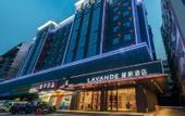 Туры в отель Lavande Hotel QingyuanGuangqing Avenue Qingcheng Station