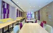 Туры в отель Lavande Hotel QingyuanGuangqing Avenue Qingcheng Station