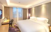 Туры в отель Lavande Hotel QingyuanGuangqing Avenue Qingcheng Station