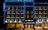 Туры в отель Lavande Hotel (Chengde Mountain Resort Waiba Temple)