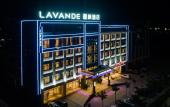 Туры в отель Lavande Hotel (Chengde Mountain Resort Waiba Temple)