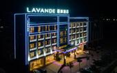 Туры в отель Lavande Hotel (Chengde Mountain Resort Waiba Temple)