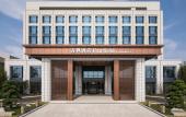 Туры в отель Fairfield by Marriott Taizhou Bay