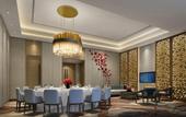 Туры в отель Holiday Inn CHANGSHA DAWANGSHAN by IHG
