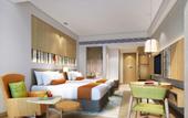Туры в отель Holiday Inn CHANGSHA DAWANGSHAN by IHG
