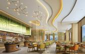 Туры в отель Holiday Inn CHANGSHA DAWANGSHAN by IHG