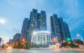 Туры в отель ECHARM Hotel (Wuhan Guanggu Biology City)