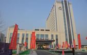 Туры в отель Aosen Hotel