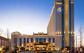 Туры в отель Aosen Hotel