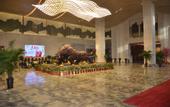 Туры в отель Aosen Hotel