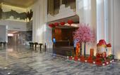 Туры в отель Aosen Hotel