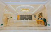 Туры в отель Vienna International Hotel (Xi'an Terra Cotta Warriors Subway Station)
