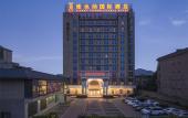 Туры в отель Vienna International Hotel (Xi'an Terra Cotta Warriors Subway Station)