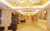 Туры в отель Vienna International Hotel (Xi'an Terra Cotta Warriors Subway Station)