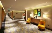 Туры в отель Hampton by Hilton Heifei Sanxiaokou