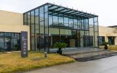 Туры в отель Ramada Encore by Wyndham Shanghai Pudong Airport