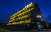 Туры в отель Ramada Encore by Wyndham Shanghai Pudong Airport