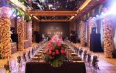 Туры в отель Yuntianlou Ou Yue International Hotel
