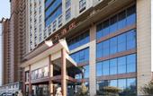 Туры в отель Greentree Eastern Hotel (Daming)