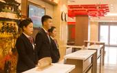 Туры в отель Greentree Eastern Hotel (Daming)