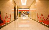 Туры в отель Greentree Eastern Hotel (Daming)