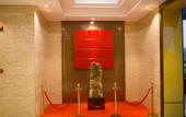 Туры в отель Greentree Eastern Hotel (Daming)