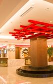 Туры в отель Greentree Eastern Hotel (Daming)