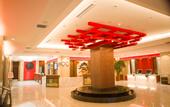 Туры в отель Greentree Eastern Hotel (Daming)