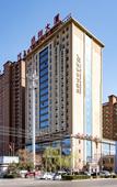 Туры в отель Greentree Eastern Hotel (Daming)