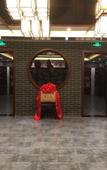 Туры в отель Greentree Eastern Hotel (Daming)