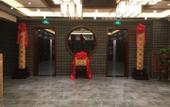 Туры в отель Greentree Eastern Hotel (Daming)