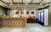 Туры в отель Greentree Eastern Hotel (Daming)