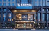 Туры в отель Xinzheng Xingangwanhua Hotel