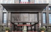 Туры в отель Xinzheng Xingangwanhua Hotel