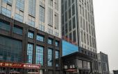 Туры в отель Xinzheng Xingangwanhua Hotel