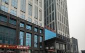 Туры в отель Xinzheng Xingangwanhua Hotel