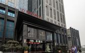Туры в отель Xinzheng Xingangwanhua Hotel