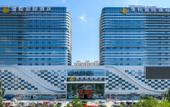 Туры в отель Ruiling International Hotel