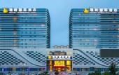 Туры в отель Ruiling International Hotel