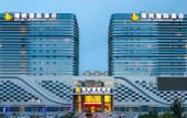 Туры в отель Ruiling International Hotel