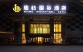 Туры в отель Ruiling International Hotel