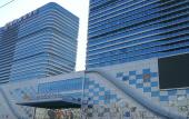 Туры в отель Ruiling International Hotel