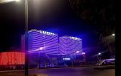 Туры в отель Ruiling International Hotel