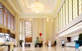 Туры в отель Ruiling International Hotel