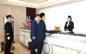 Туры в отель Ruiling International Hotel