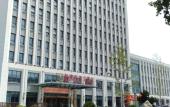 Туры в отель Qingdao Haina Baichuan Hotel