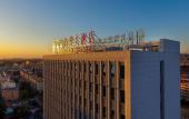 Туры в отель Qingdao Haina Baichuan Hotel